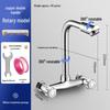 All-Copper Wall-Mounted Double-Hole Faucet for Kitchen and Balcony Sinks with Hot/Cold Mixer