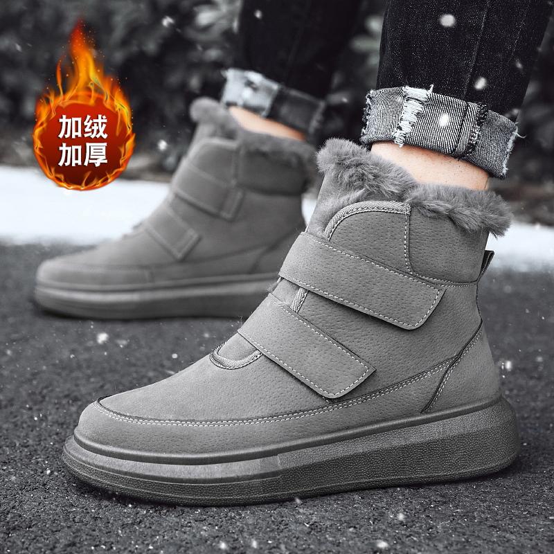 Warm Winter Men Snow Boots Outdoor Suede Leather High Top Boots Men Winter Cotton Shoes Man Ankle Keep Warm Botas Hombre