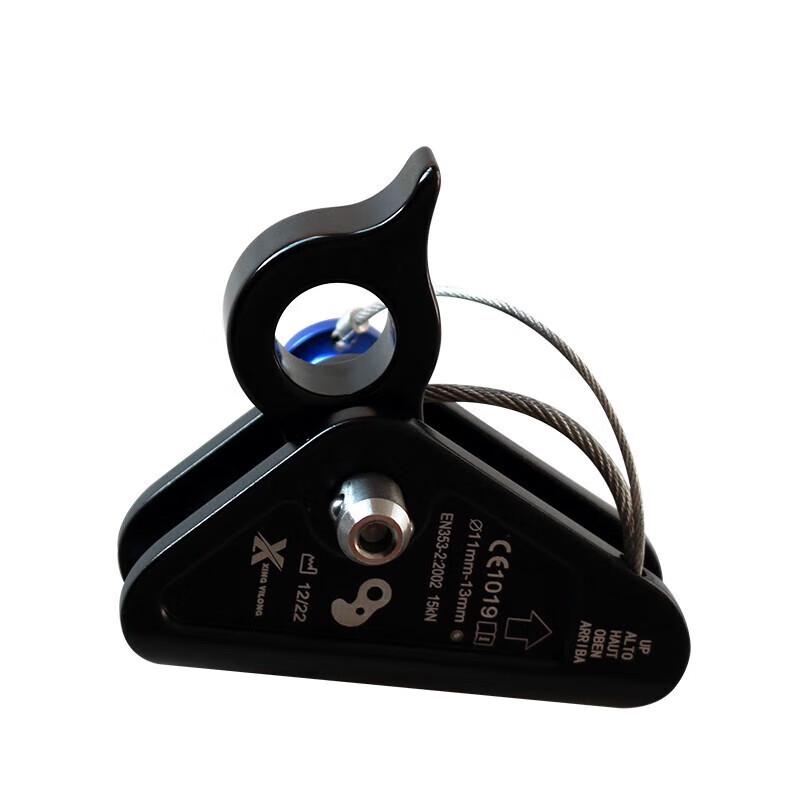 Profesionální slaňovací brzda a zachycovač pádu