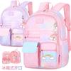 Irls Primary School Schoolbag Cute Girl First Grade Light Backpack Girls Children Large Capacity Backpack