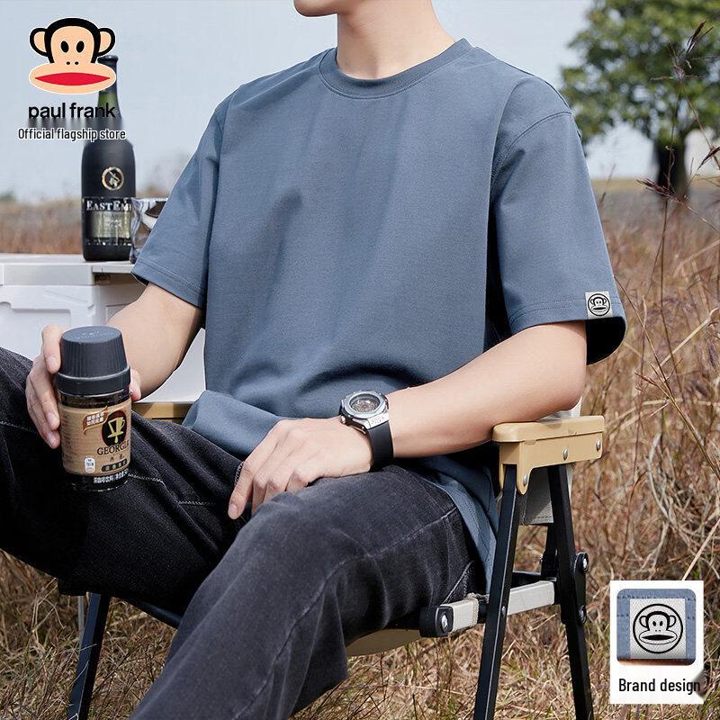 

Paul Frank Men s Pure Cotton Heavyweight Loose Fit Short Sleeve T-Shirt M