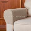Plaid Stretch Sofa Armrest Cover: Thickened, Anti-Dirt, Solid Color Protector.