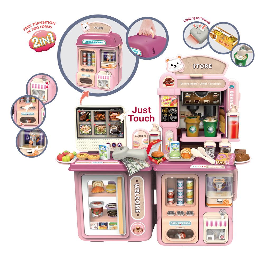 Children Play House Simulation Candy Convenience Store Supermarket Touch Function Checkout Page Appliances Coffee Machine Toys