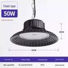 Industrial LED Bay Light