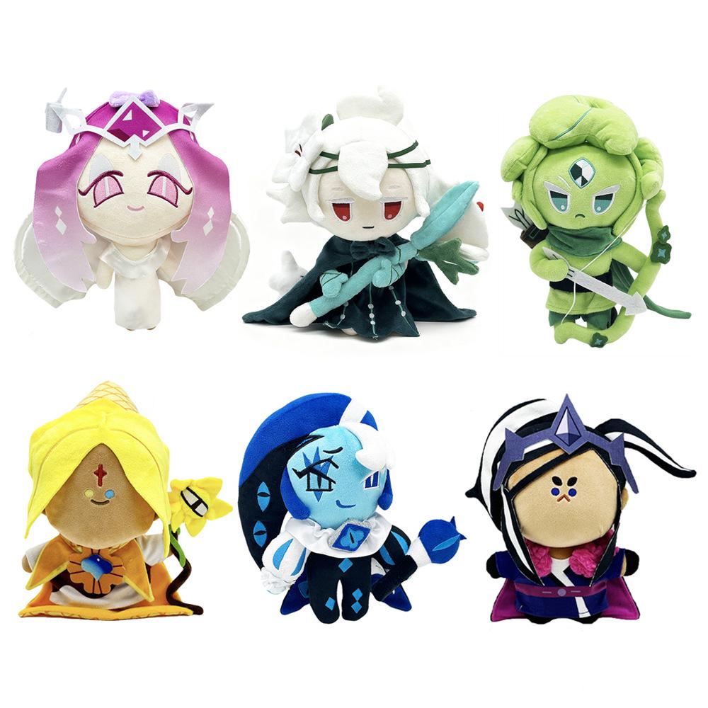 Shadow Milk Cookie Plush Doll