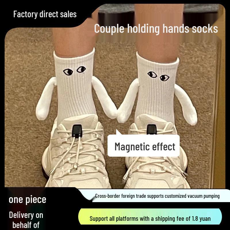 Magnetic Couple Socks with Embroidered Eyes and Holding Hands Design