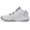 ASICS UNPRE ARS 2 Basketball Shoes 1063A070 Unisex Size 103 cm 2E (White/Metropolis) 25.0