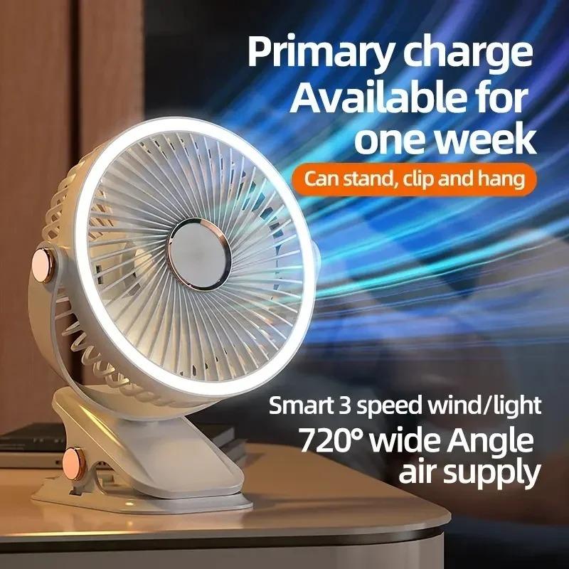 Rechargeable USB Powered Clip Fan with LED Light Portable Wireless Air Circulator for Office Desk Camping Outdoor