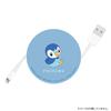 Gourmandies Pokemon Code Reel Case Piplup POKE-770D