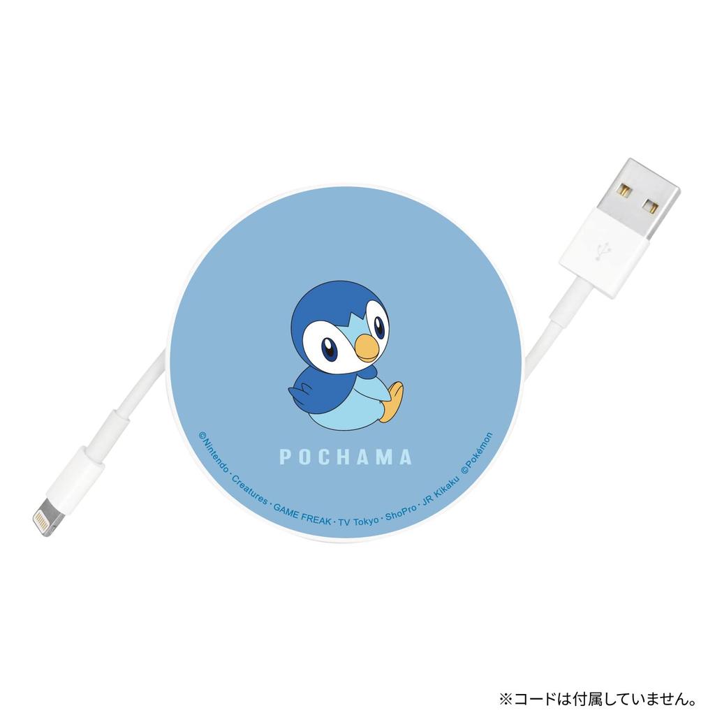 Gourmandies Pokemon Code Reel Case Piplup POKE-770D
