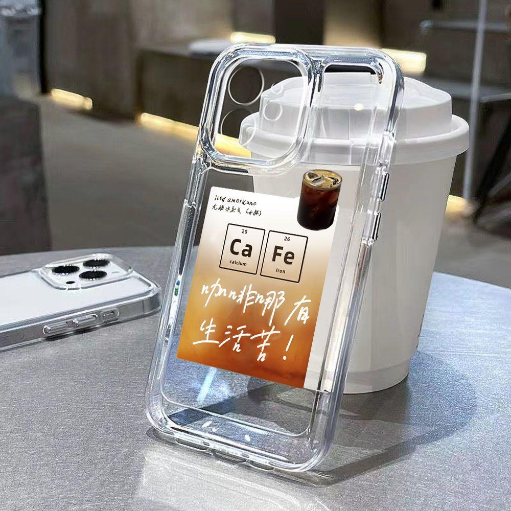 Iced American Coffee for iPhone17pormax Mobile Phone Case Apple 16Pro Soft Case 15 Transparent 13/14