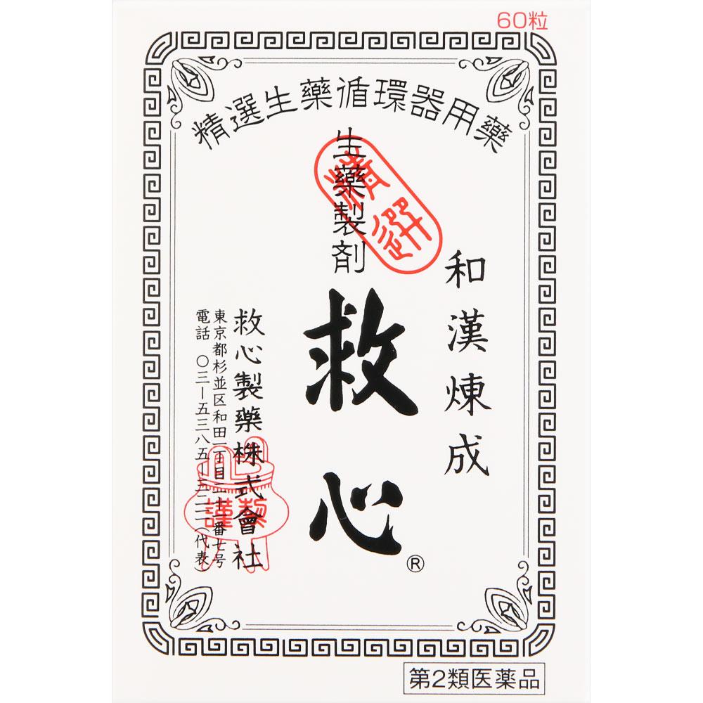 

Kyushin Pharmaceutical Kyushin 60 capsules Cardiac stimulant Cardiac stimulant Indications: Palpitations, shortness of breath, fainting Cardiac stimul 1