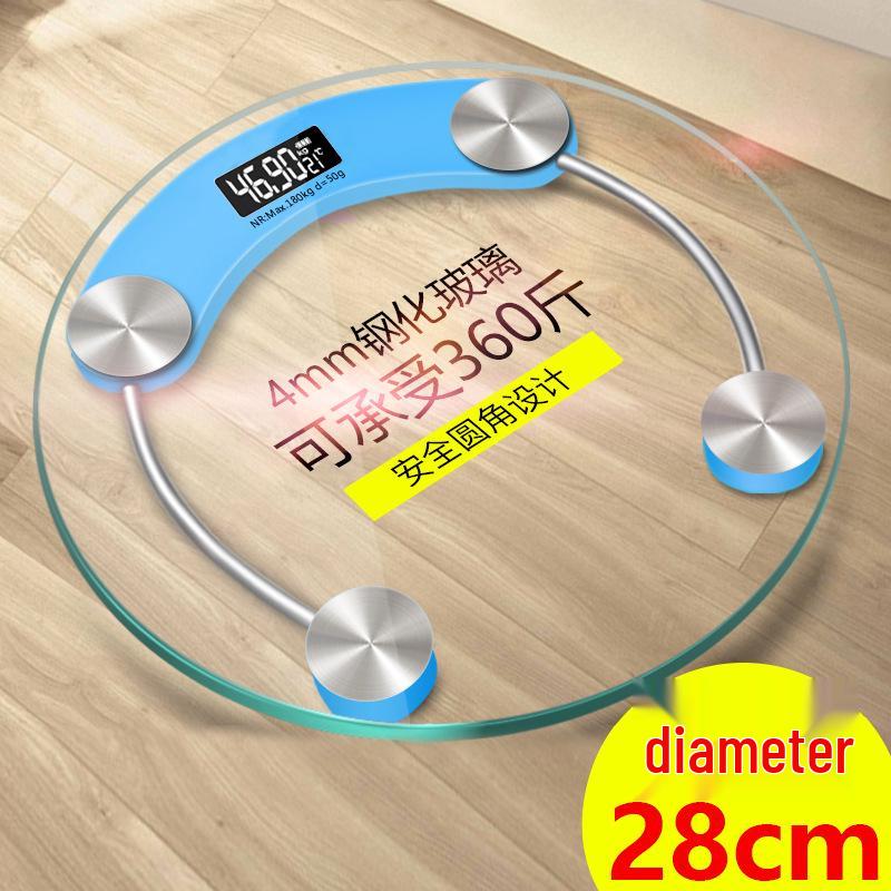 USB Rechargeable Precision Bathroom Scale for Women - Round Household Body Weight Scale