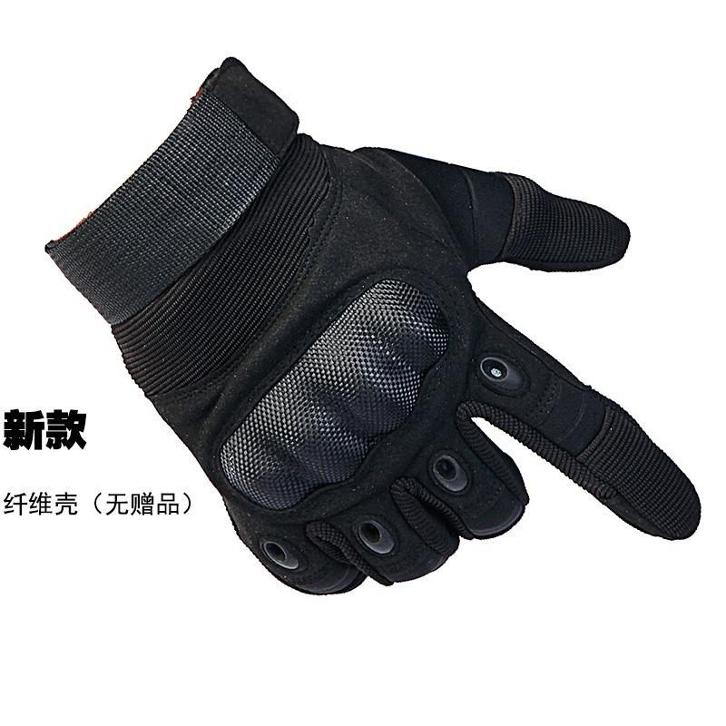 Tactical All-Finger Gloves Men's Outdoor Protective Sports Training Military Fan All-Finger Gloves