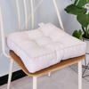 1pcThickened Square Non-slip Chair Cushions Dining Chair Seat Cushions,Suitable for LuxuryHotel Restaurants,LivingRooms,Kitchens