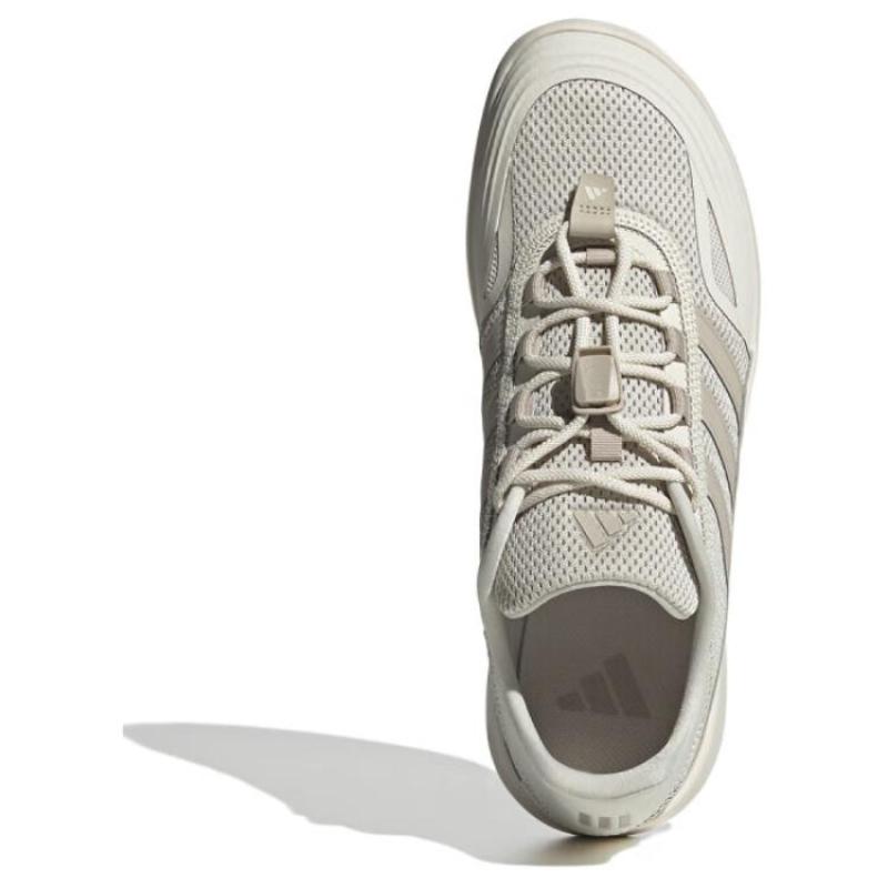 Adidas Pilrahna 'Beige White' Sneakers JH9757