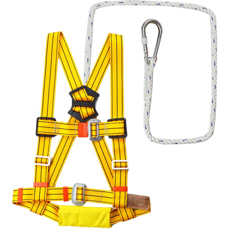 Geermu Half-Body Work Safety Harness