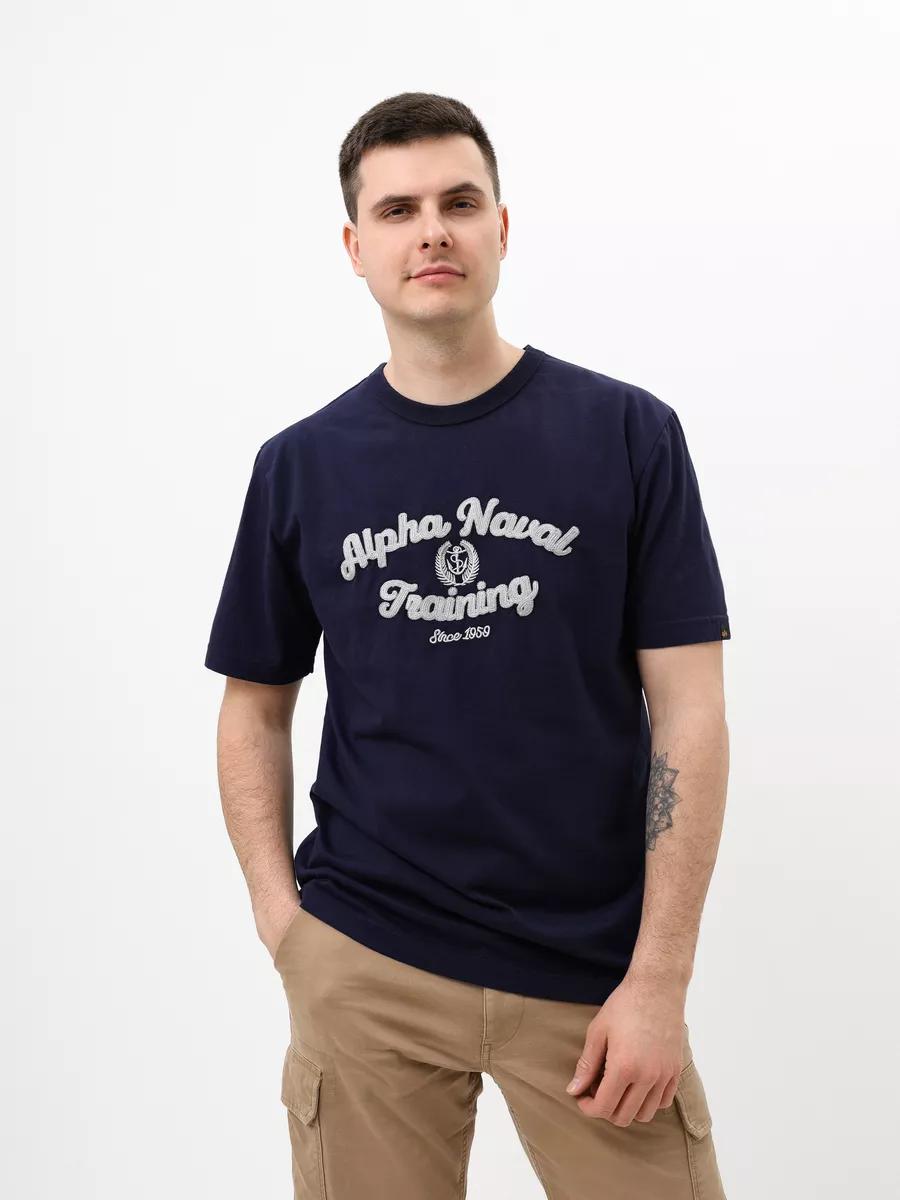 Футболка Alpha Industries 4XL