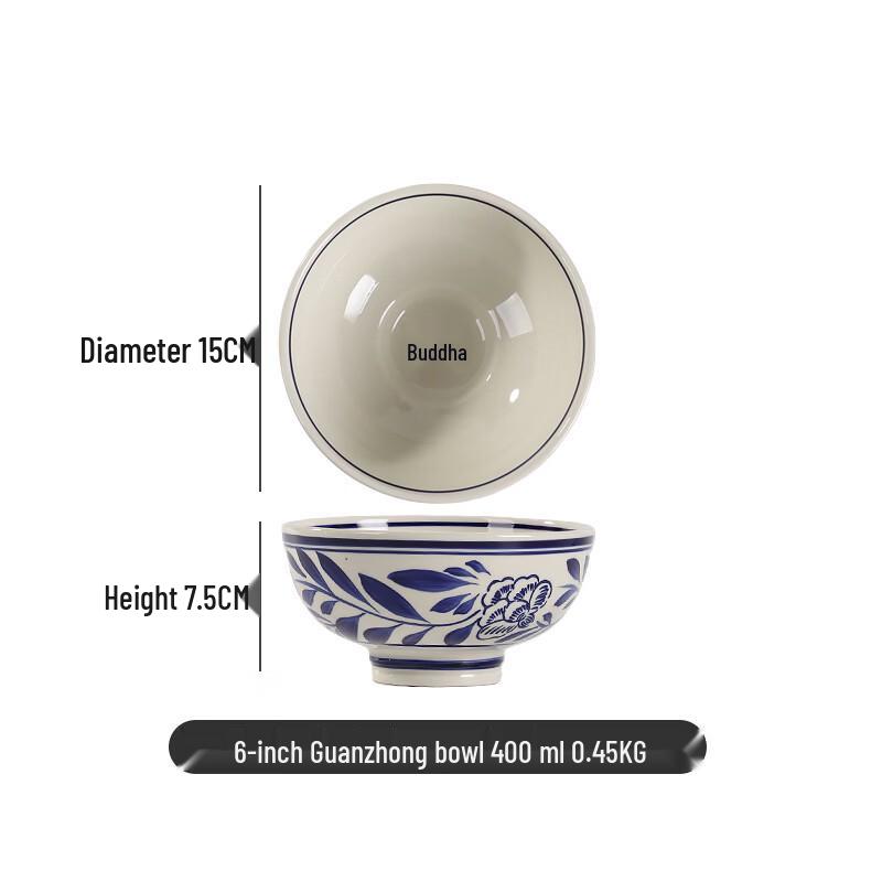 Deou Starlight Blue and White Porcelain Noodle Bowl