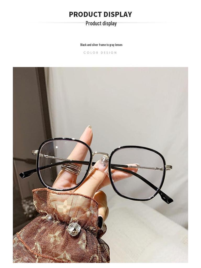 Damen Koreanische Art Lichtempfindliche Myopiebrille: Großer Rahmen, Ultraleicht, Blaulichtfilter, Make-up-freies, Gesichtsschlankmachendes Design