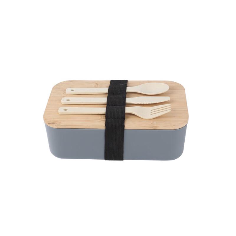 ZISIZ Single Layer Bamboo Lid Lunch Box with Cutlery