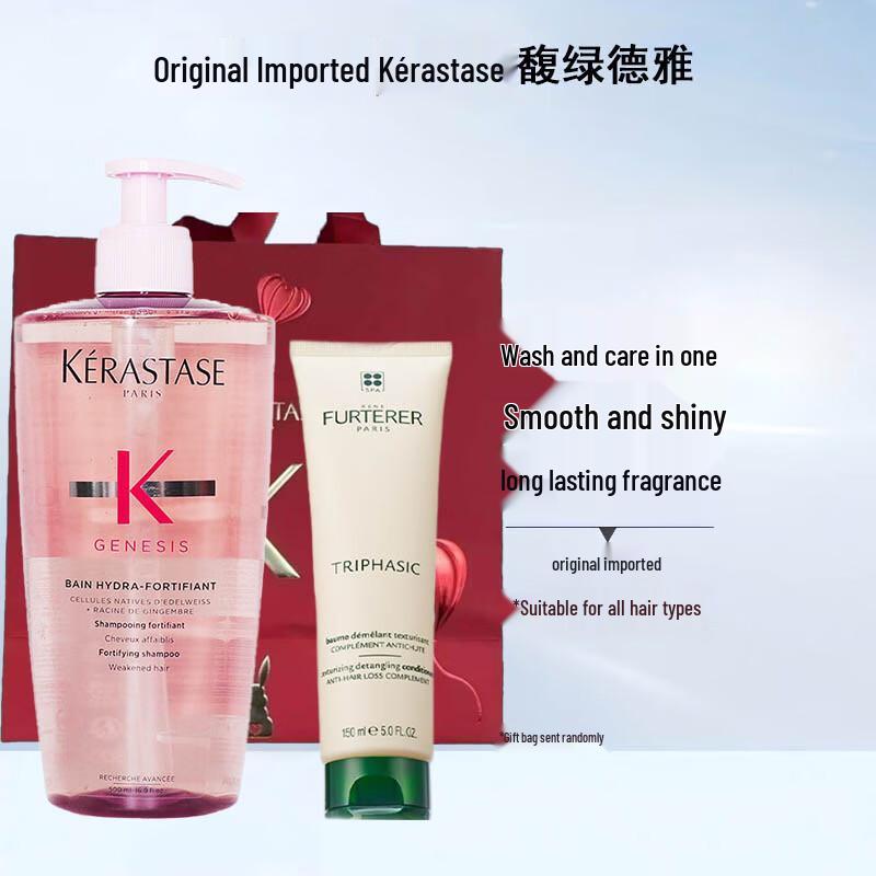 

Kérastase Genesis Anti-Hair Loss Shampoo & Conditioner Set
