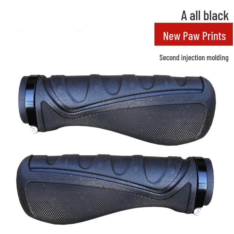 GEETHA Ручки руля для велосипеда и электросамоката