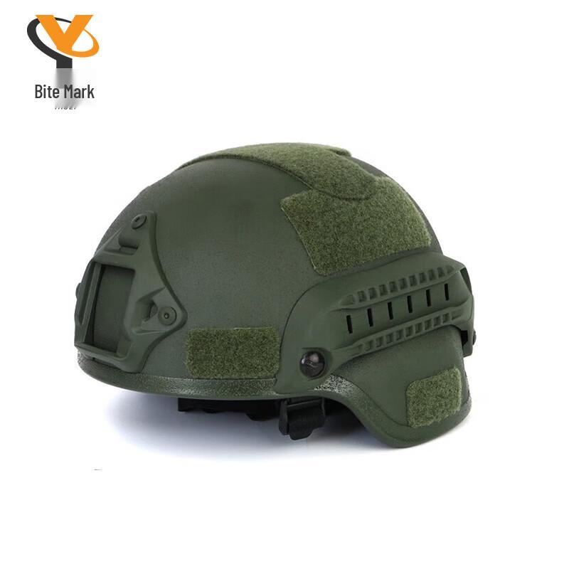 FAST MH Lightweight Training Helmet