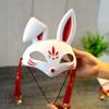 Japanese Anime Full Face Rabbit Headwear Rabbit Mask Party Mask Props Party Props Cosplay Mask