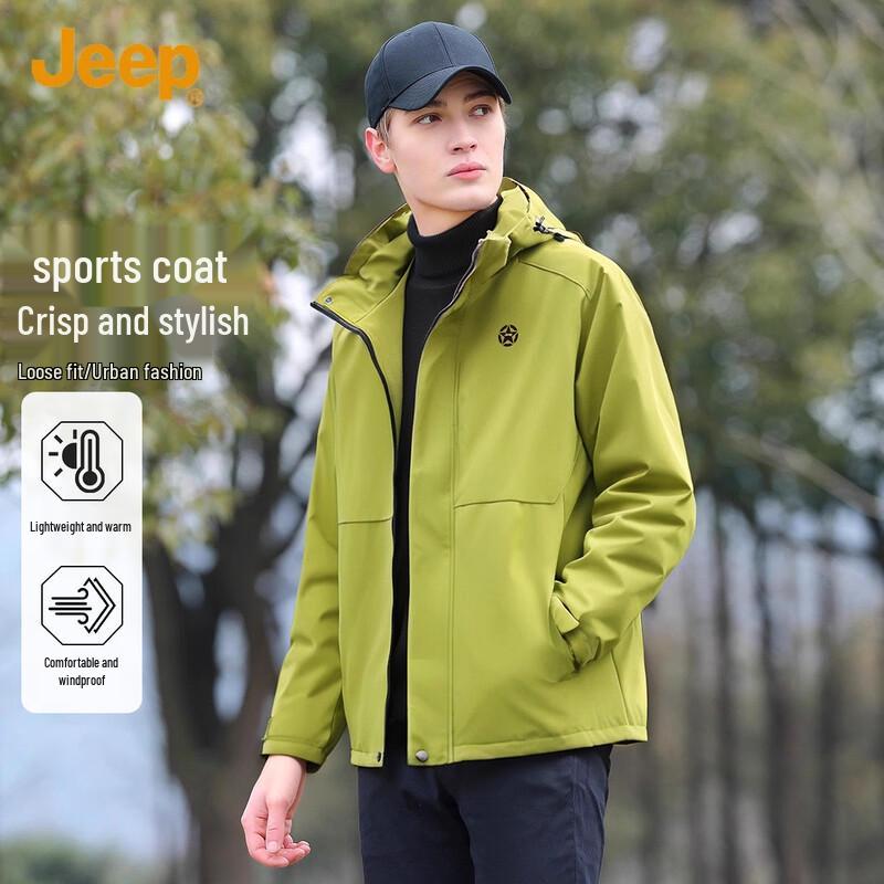 JEEP Men's Fall Hooded Casual Sports Jacket