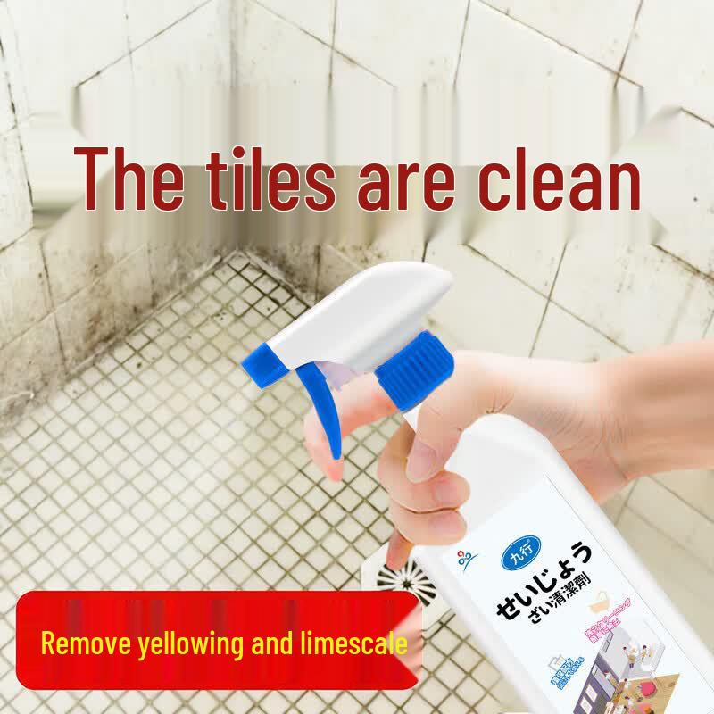 Jiu Hang Tile & Grout Cleaner