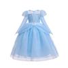 Girls' Puff Sleeve Mesh Princess Dress – Fashionable Summer Style