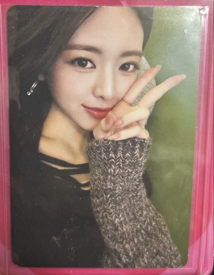 

[USED] Yuna trading card TOWER RECORDS CAFE ITZY