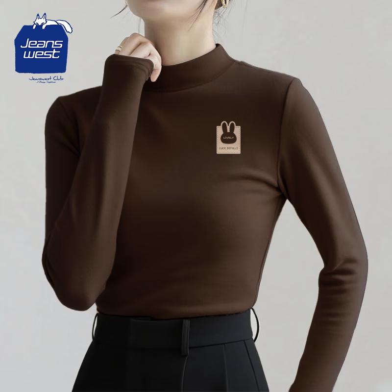 JEANSWEST CLUB Women s De Rong Velvet Stand Collar Long Sleeve Top S