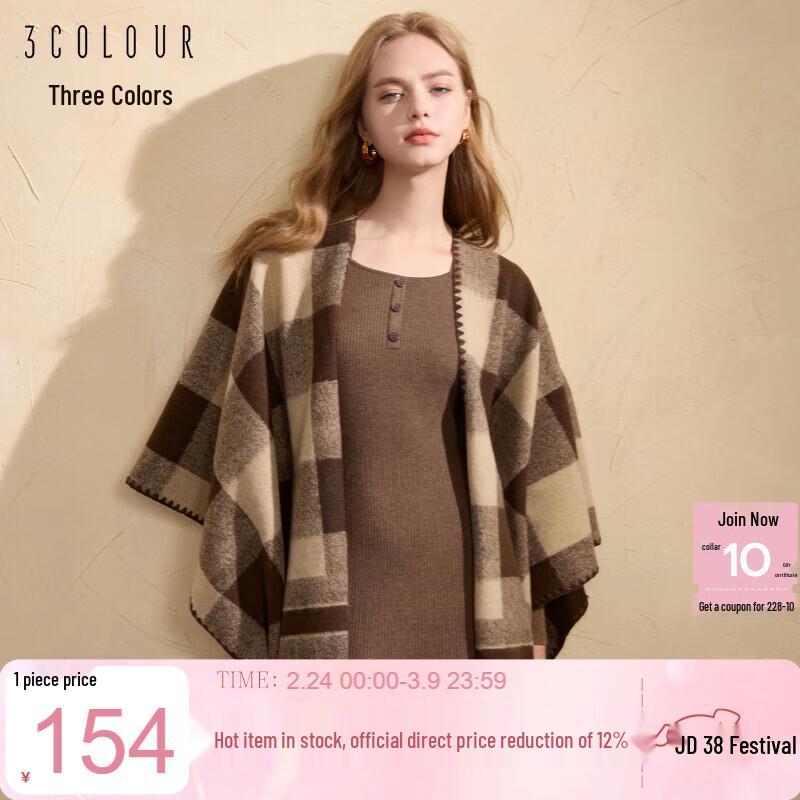 

Women s Slim Fit Ribbed Knit A-line Dress M