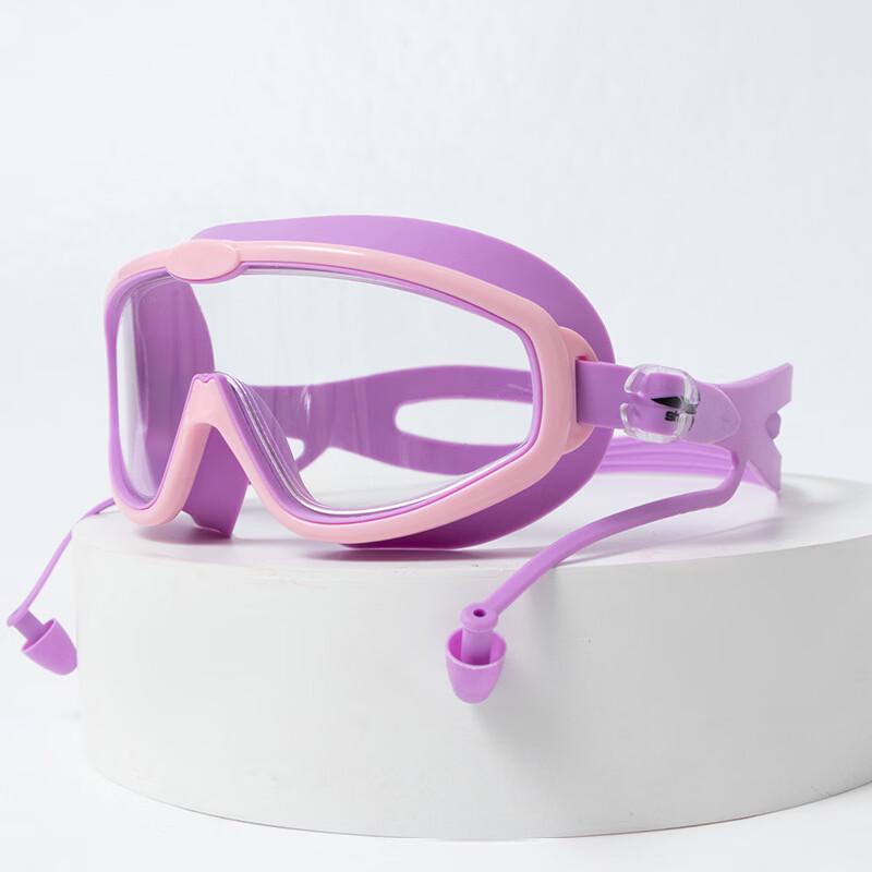 MDNG Kids Waterproof Anti-Fog Swim Goggles