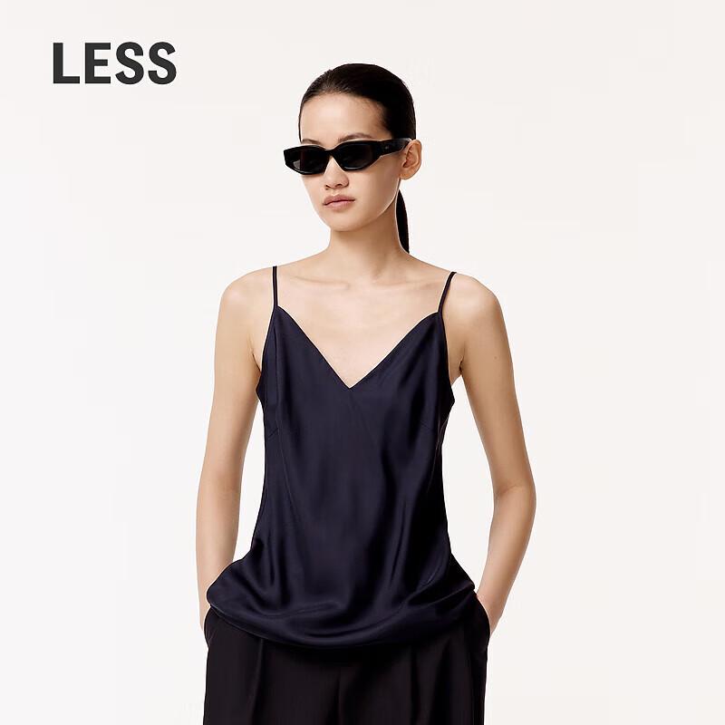 LESS 2024 Summer Mulberry Silk Camisole