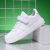 Board shoes children middle and older children students versatile breathable white shoes waterproof sports shoes leather surface new girls 2025 boys