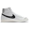 New Nike Blazer Mid 77 Color Code White Women's DA2142-146