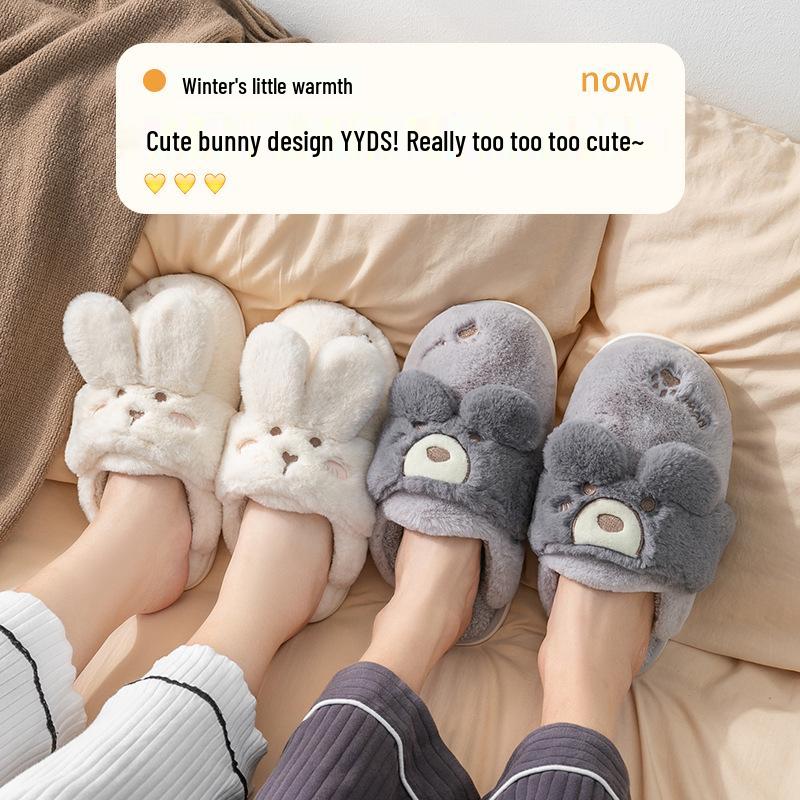 Women's & Children's Cute Cartoon Cotton Slippers - Non-slip, Plush Heel for Autumn/Winter Home Use