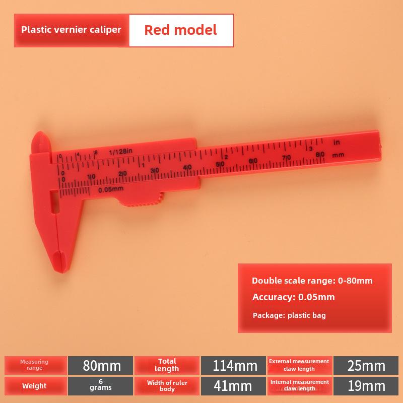 Digital Vernier Caliper with Display: 0-150mm Measuring Tool for Students