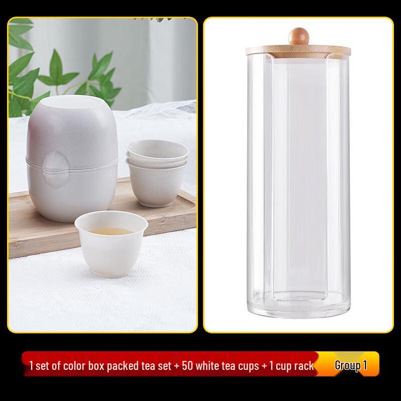 

Disposable Rice Husk Plastic Cups