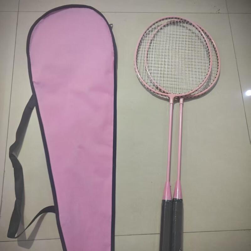 Junshi Adult Badminton Racket Set
