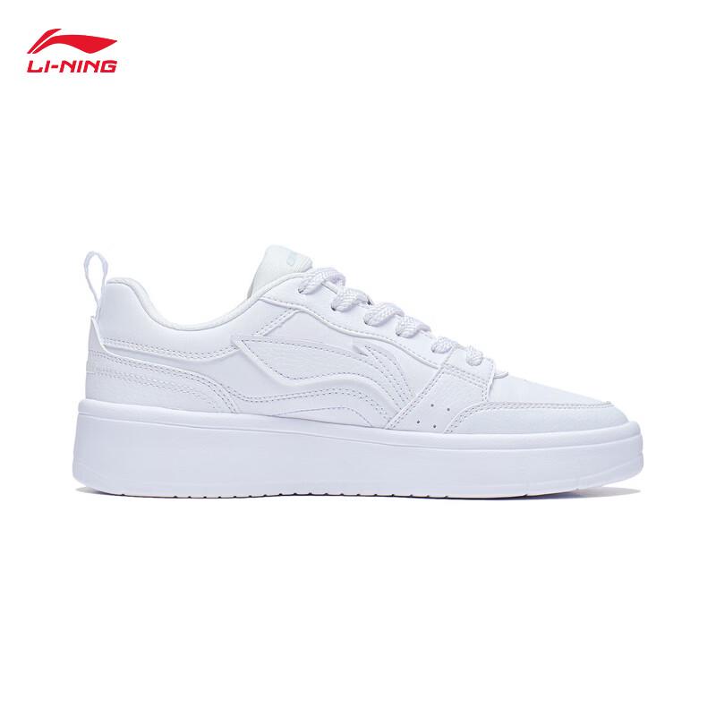 Li-Ning Yuanbao Women's Low-Top Casual Sneakers