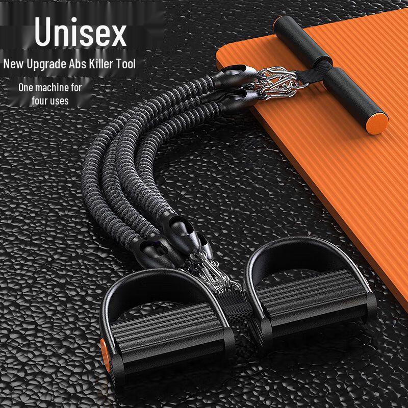 

Rui Lv Multifunction Abdominal Trainer