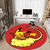 1pc Pikachu Cloud Chair Carpet for Office Non Slip, Machine Washable Rug for Office, Room Holiday Decor for Christmas, Birthday Polyester