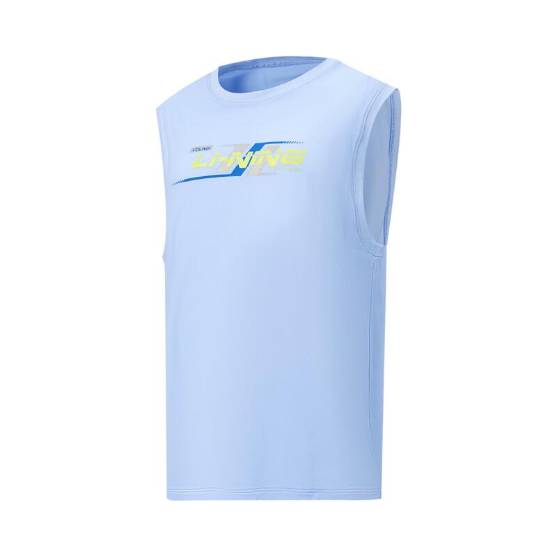 LI-NING Boys  Reflective Quick-Dry Athletic Vest 140