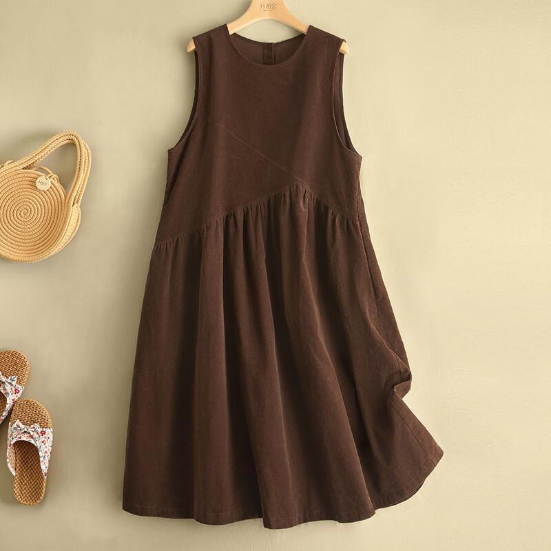 Women's Solid Color Waist-Cinching A-Line Vest Dress