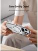 Nothing Phone 4 Pro Magnetic Metal Snap Drop-Proof Frosted Case