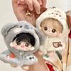 10CM Doll Clothes Cartoon Dog Koala Multicolor Cartoon Animal Cloak Dolls Accessories Toy Doll Hooded Shawl